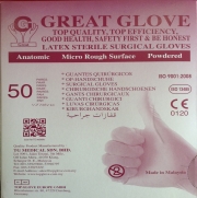 Sterile Surgical Glove Size: #6.5 , #7 ,# 7.5 , #8 