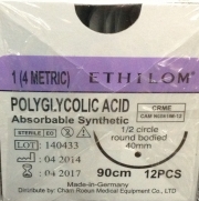 Polyglycolic Acid #1 , 2/0 , 3/0 , 4/0 , 5/0 , 6/0